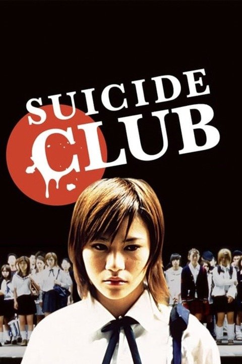 Suicide Club (2001) [47985] (A1768460530) [[Movies]] --Plex--
